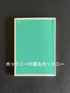 Item thumbnail for item a1b84ad7-8a55-42e1-bb37-620de04e8261