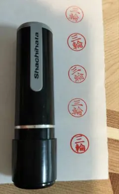 Item thumbnail for item ffa4d16b-2af6-4fe1-b5b5-f6992e72d46e