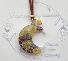 天然石 ネックレス