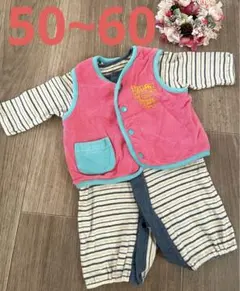 西松屋ロンパース＆Bit'zのベビーベスト 50~60