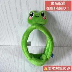 メルカリ