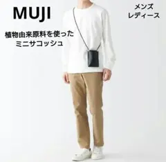 Item thumbnail for item 2ee7a2bd-9670-4132-9a60-f26ebe8c6a9d