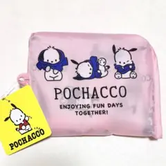 《3/1まで限定価格》ポチャッコ ポチャコ エコバッグ アベイル