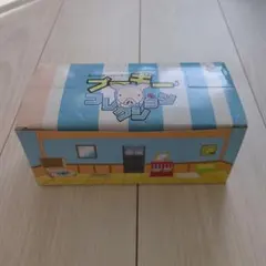 モンスターハンター　プーギーコレクション　全6種＋　プギコレ　CAPCOM