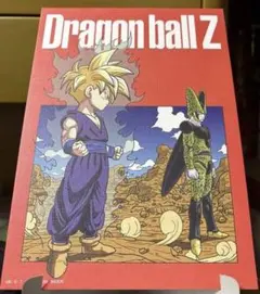 Item thumbnail for item fa9d3a22-d690-4e37-9480-b17701964e98