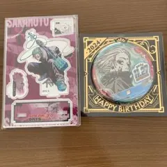 サカモトデイズ　楽 2024 バースデイ缶バッジ 名場面ジオラマフィギュア