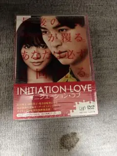 Item thumbnail for item 4b372bd6-0c95-42a3-8959-d07340cca0f2