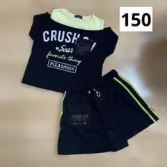 Tシャツ　キュロット　セットアップ