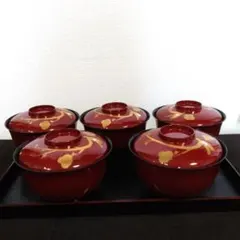【新品未使用】✿今だけ値下げ✿山中漆器　赤い漆器 蓋つきお椀 5個セット