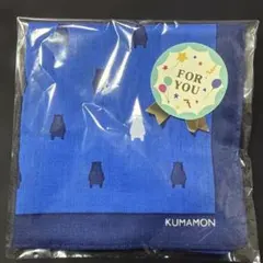 新品 KUMAMON くまモン ハンカチ ブルー