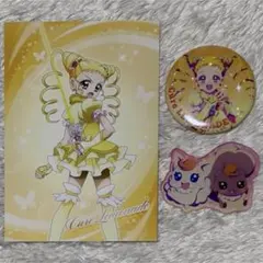 Yes！プリキュア５GoGo！ キュアレモネード セット
