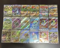 sar sr maまとめ売り