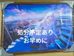 2025年最新】絵師100人展 複製原画の人気アイテム - メルカリ