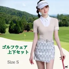 ゴルフウェア 上下セット S ポロシャツ ミニスカート 重ね着風 ベルト付
