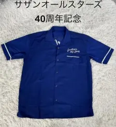 未開封品 サザンオールスターズ 40周年記念 セット 限定 Tシャツ Ｌ　タオル 未開封品 サザンオールスターズ 40周年記念 セット 限定 Tシャツ