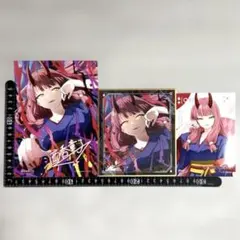 俺クロ 酒呑童子 夏の陣ブロマイド - メルカリ