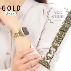 apple watch バックル チェーン バンド ゴールド 2サイズ