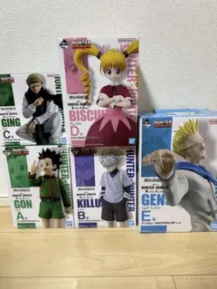 一番くじ ハンター×ハンター グリードアイランド フィギュア5体セット