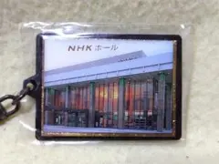 NHK NHKホール キーホルダー キーリング