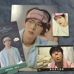 【即購入可】ZB1 シーグリ 封入特典セット ユジン