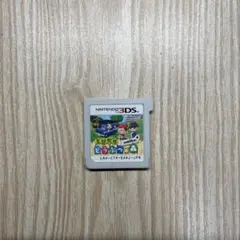 とびだせどうぶつの森 amiibo＋ 3DS版