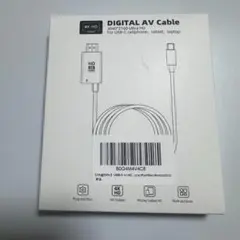 USB-C to HDMI 変換ケーブル 2M 100W PD急速充電