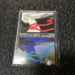 ロードス島戦記 ポストカード ディードリット パーン - メルカリ