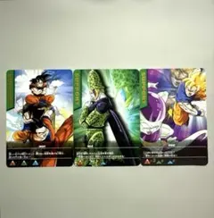 ドラゴンボールデータカードダ　レア 孫悟空、孫悟飯、セル他3枚セット