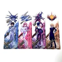 機動戦士ガンダムSEED FREEDOM　ブックマークコレクション まとめ売り