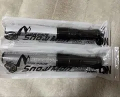 SnowMan DomeTour 2025-2026 ON ペンライト2本セット