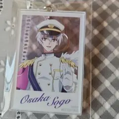 アイドリッシュセブン First BEAT! 劇場総集編　　アクキー　逢坂壮五