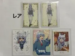 カラフルピーチ　レア　ぷぴぱトレカ　どぬく　まとめ売り