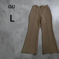 【B5】GU フレア イージーパンツ L ブラウン カジュアル アメカジ 古着