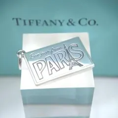 Tiffany ポストカードセット TIFFANY＆CO. カードセット - メルカリ