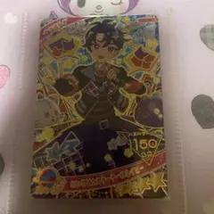 Item thumbnail for item 6a25a7f3-efea-4ae9-91c7-29125f754584