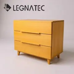 LEGNATEC ルーチェ ローチェスト（タモ材）ナチュラル 3段チェスト