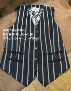 Vivienne Westwood MANストライプ ベスト 希少コレクションのサムネイル