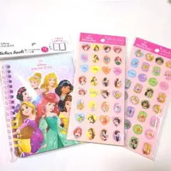 Disney Princess　ストーンシール　シール帳　プリンセス　ディズニー