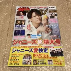 Item thumbnail for item c391ddc8-cfa9-4e0a-a168-662657947440