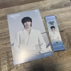 SEVENTEEN NEW IN JAPAN ディノ　フラッグキーホルダー