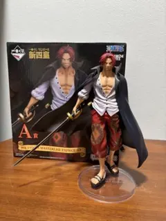 ワンピース 一番くじシャンクスMASTERLISE EXPECIE