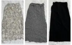 GRロングスカート 3点セット