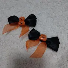 ハロウィン パンプキン リボン ヘアピン 2個セット