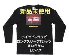 Item thumbnail for item 3ea3b4ca-de97-43d3-8592-664126e2bd61