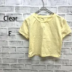 Clear クリア 半袖カットソー　刺繍　Tシャツ ライトイエロー FREEのサムネイル