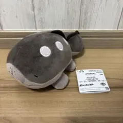 【ドオー】ポケットモンスターぬいぐるみ~ウリムー・フカマル・ドオー~