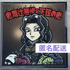 Item thumbnail for item 47be55a0-e622-4988-864c-ab37bf8879f6