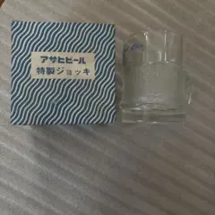 Item thumbnail for item edf9598c-e87d-4106-8c97-d8f9c8c3a38c