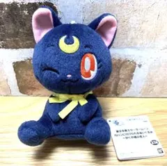 美少女戦士　セーラームーン　ガバンに付けられるぬいぐるみ