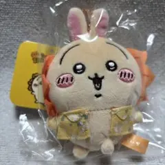 【4573】ちいかわ なんくるないさ～!! マスコット うさぎ
